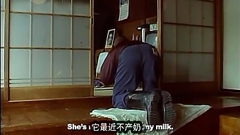 A Sorrowful Cow In Japanese Movie With Ethnic And Monsterdance Elements